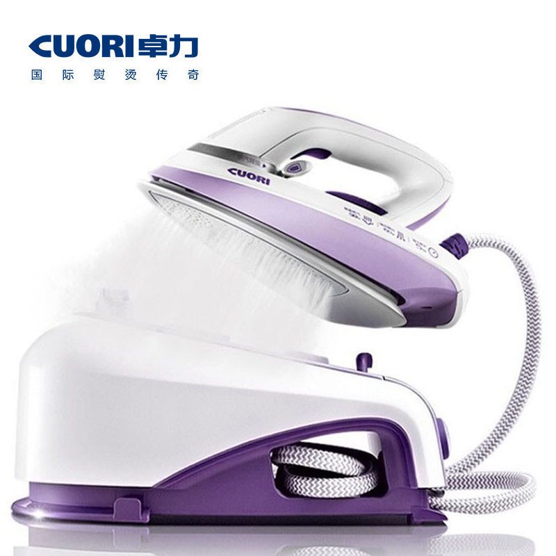 卓力（CuoRi）增压蒸汽熨烫机手持家用电熨斗 可挂烫 干烫TS3000