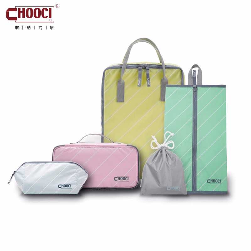 CHOOCI马卡龙清新旅行收纳五件套女士版含内衣收纳包多用途收纳袋CM0501 固定配色