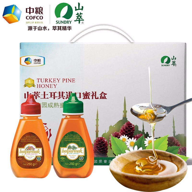 山萃（SUNDRY） 中粮山萃“土耳其进口蜜”蜂蜜礼盒