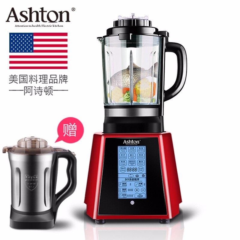 美国品牌Ashton破壁机多功能家用加热料理机搅拌机营养辅食机智能预约新款黑红色