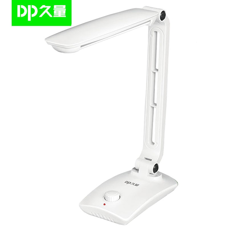 DP 久量 DP-0101 充电式折叠学生柔光板LED台灯 1800毫安 无级调光 白色